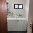 2 Bedroom Condo for rent in Guadalajara, Jalisco, Guadalajara