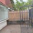 2 Bedroom Villa for sale in Chile, Pirque, Cordillera, Santiago, Chile