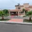 4 Schlafzimmer Haus zu verkaufen in Hermosillo, Sonora, Hermosillo, Sonora