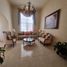 Maison 3 chambre à vendre à Saltillo, Coahuila, Saltillo, Coahuila
