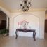 Maison 3 chambre à vendre à Saltillo, Coahuila, Saltillo, Coahuila