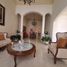 Maison 3 chambre à vendre à Saltillo, Coahuila, Saltillo, Coahuila