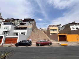Terrain à vendre à Santiago De Surco, Lima, Santiago De Surco, Lima, Lima, Pérou