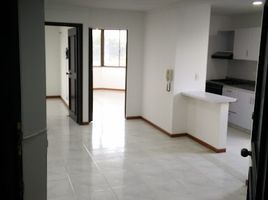 2 Bedroom Condo for rent in Risaralda, Dosquebradas, Risaralda