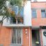 3 Bedroom House for rent in Pereira, Risaralda, Pereira