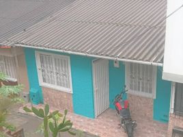 2 chambre Maison for sale in Dosquebradas, Risaralda, Dosquebradas