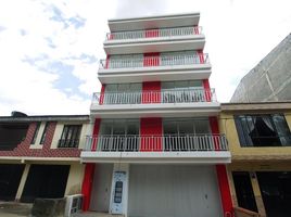 2 Bedroom Apartment for rent in Dosquebradas, Risaralda, Dosquebradas