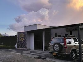 4 Habitación Casa en venta en Valle Del Cauca, Ulloa, Valle Del Cauca