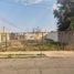  Terreno (Parcela) en venta en México, Zumpango, México
