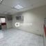 52 m² Office for rent in Cathedral of the Holy Family, Bucaramanga, Bucaramanga