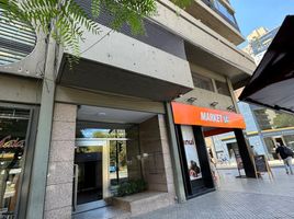 Appartement 2 chambre à vendre à Rosario, Santa Fe, Rosario