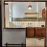 1 Schlafzimmer Appartement zu verkaufen in Federal Capital, Buenos Aires, Federal Capital