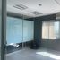 147 m² Office for rent in Mexico, Naucalpan De Juarez, Mexico