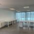 142 m² Office for rent in Mexico, Naucalpan De Juarez, Mexico