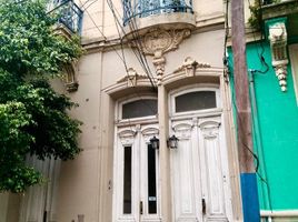1 Schlafzimmer Appartement zu verkaufen in Federal Capital, Buenos Aires, Federal Capital, Buenos Aires