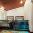 Villa 4 chambre à vendre à Nicolas Romero, Mexico, Nicolas Romero