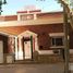 4 Bedroom House for sale in Capital, San Juan, Capital, San Juan