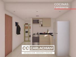 Estudio Apartamento en venta en Santa Fe, Rosario, Santa Fe