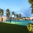  Terreno (Parcela) en venta en Yaxkukul, Yucatán, Yaxkukul, Yucatán