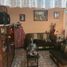 7 Schlafzimmer Haus zu verkaufen in Coacalco De Berriozabal, Mexico, Coacalco De Berriozabal