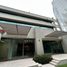 8,606.34 m2 Office for sale in FazWaz.fr, Huixquilucan, Mexico, Mexique