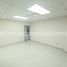 830 m² Office for rent in Monterrey, Nuevo Leon, Monterrey
