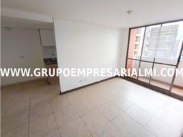 3 Habitación Departamento en alquiler en Medellín, Antioquia, Medellín