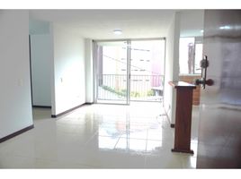 2 Habitación Departamento en alquiler en Antioquia, Envigado, Antioquia