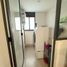 2 Schlafzimmer Appartement zu verkaufen in Benito Juarez, Mexico City, Benito Juarez