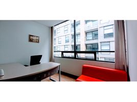 33 SqM Office for sale in Bogota, Cundinamarca, Bogota