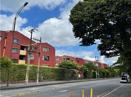 3 Habitación Departamento en alquiler en Risaralda, Pereira, Risaralda