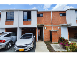 2 Habitación Departamento en venta en Jamundi, Valle Del Cauca, Jamundi