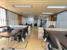 80 m² Office for sale in Cundinamarca, Bogotá, Cundinamarca