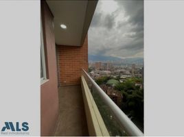 3 Habitación Apartamento en venta en Urrao, Antioquia, Urrao