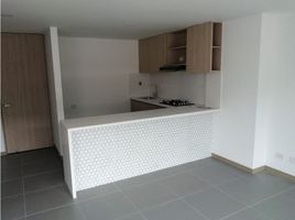 2 Habitación Apartamento en venta en Parque de los Pies Descalzos, Medellín, Medellín