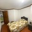 3 Bedroom Apartment for rent in Manizales, Caldas, Manizales