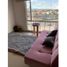 Appartement 3 chambre à vendre à Bogota, Cundinamarca, Bogota