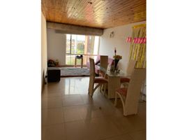 Appartement 3 chambre à vendre à Bogota, Cundinamarca, Bogota