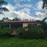 Studio Villa zu verkaufen in Santa Rosa, Bolivar, Santa Rosa