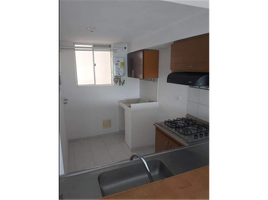 3 Habitación Departamento en venta en Clinica Metropolitana de Bucaramanga, Bucaramanga, Floridablanca