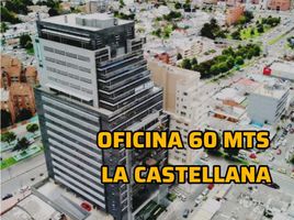 57 SqM Office for rent in Bogota, Cundinamarca, Bogota