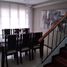 3 Bedroom House for sale in Pereira, Risaralda, Pereira