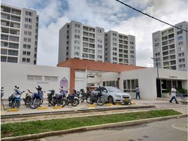 2 Habitación Departamento en alquiler en Cali, Valle Del Cauca, Cali