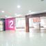 5,167 Sqft Office for sale in Sabaneta, Antioquia, Sabaneta