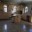 Maison 3 chambre à vendre à Altamira, Tamaulipas, Altamira