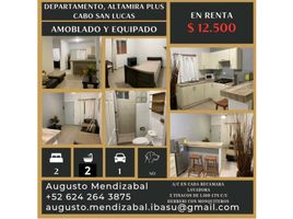 在Altamira, Tamaulipas出租的2 卧室 住宅, Altamira