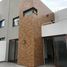 在Queretaro出租的3 卧室 屋, Queretaro, Queretaro