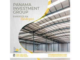 1 Habitación Apartamento en venta en San Francisco, Panamá, San Francisco, Ciudad de Panamá, Panamá, Panamá