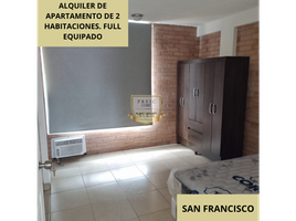 Condominium 2 chambre à louer à San Francisco, Panama, San Francisco, Panama City, Panama, Panamá