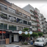 Condominium 3 chambre à vendre à Miguel Hidalgo, Mexico City, Miguel Hidalgo